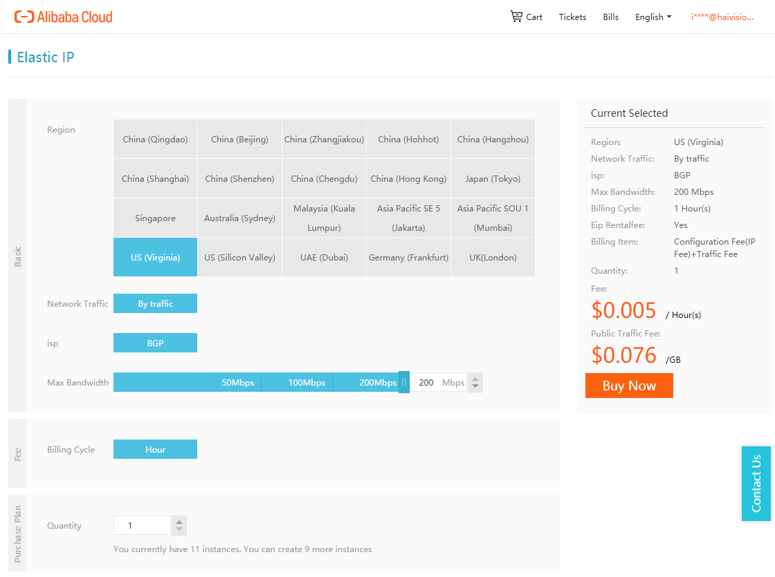 Summary screen