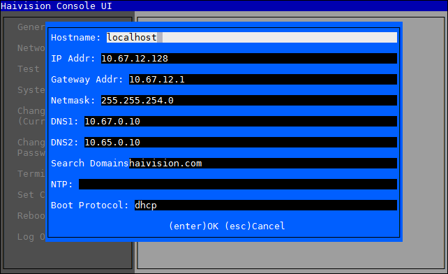 Console UI Network Settings Screen