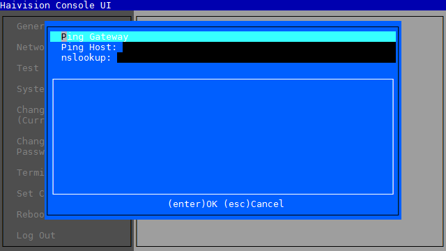 Console UI Test Network Screen