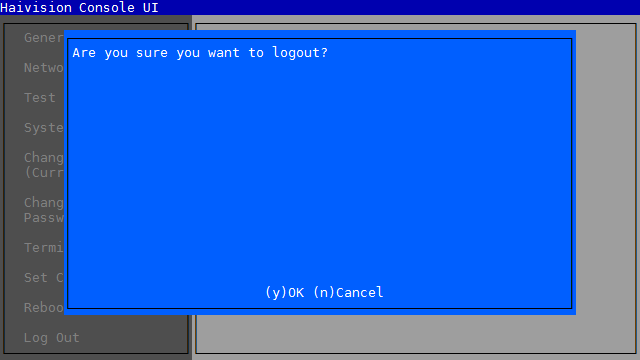 Console UI Logout Screen