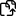 Duplicate