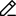Edit