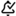AR_notification_mark_read.png