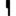 AR_work_area_in.png