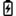 AR_battery_charging.png