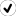 AR_checkmark_small_circle_white.png