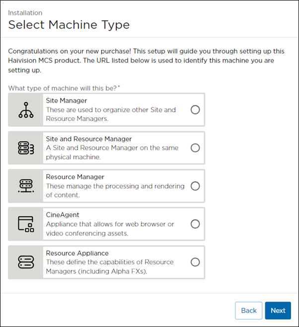 Select Machine Type Screen