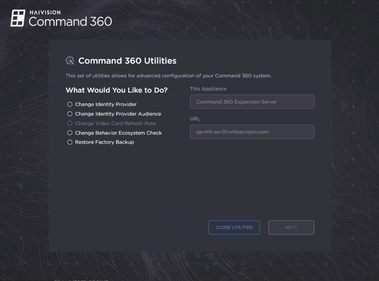 Utilities Main Screen