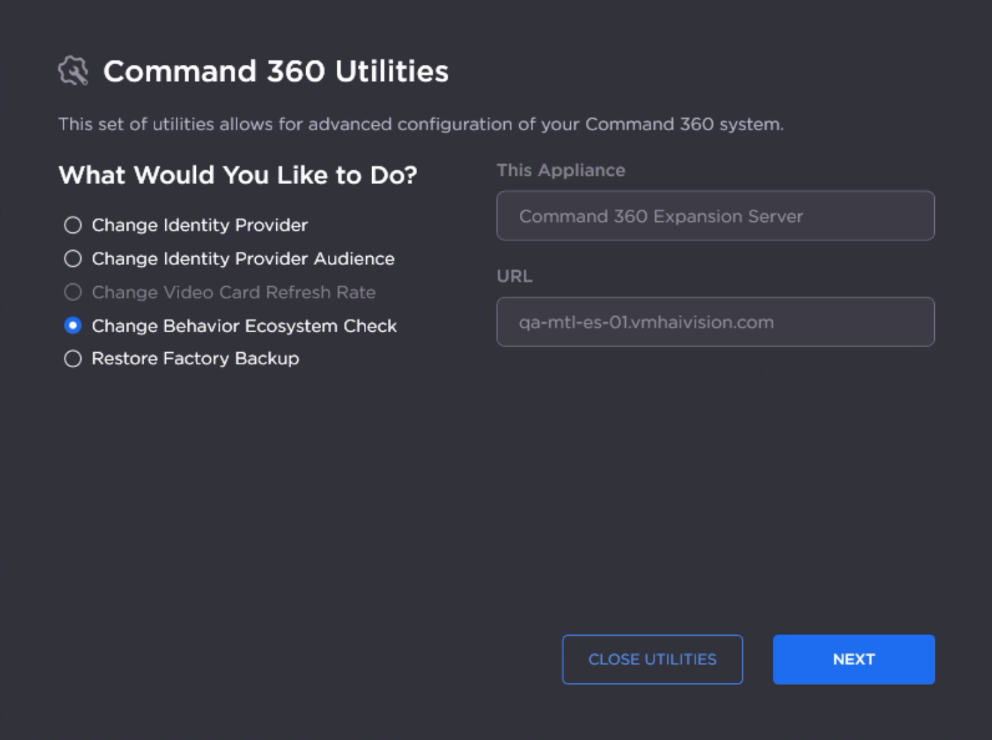 Utilities Main Screen