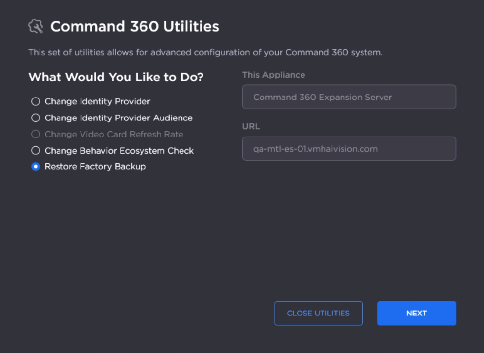 Utilities Main Screen