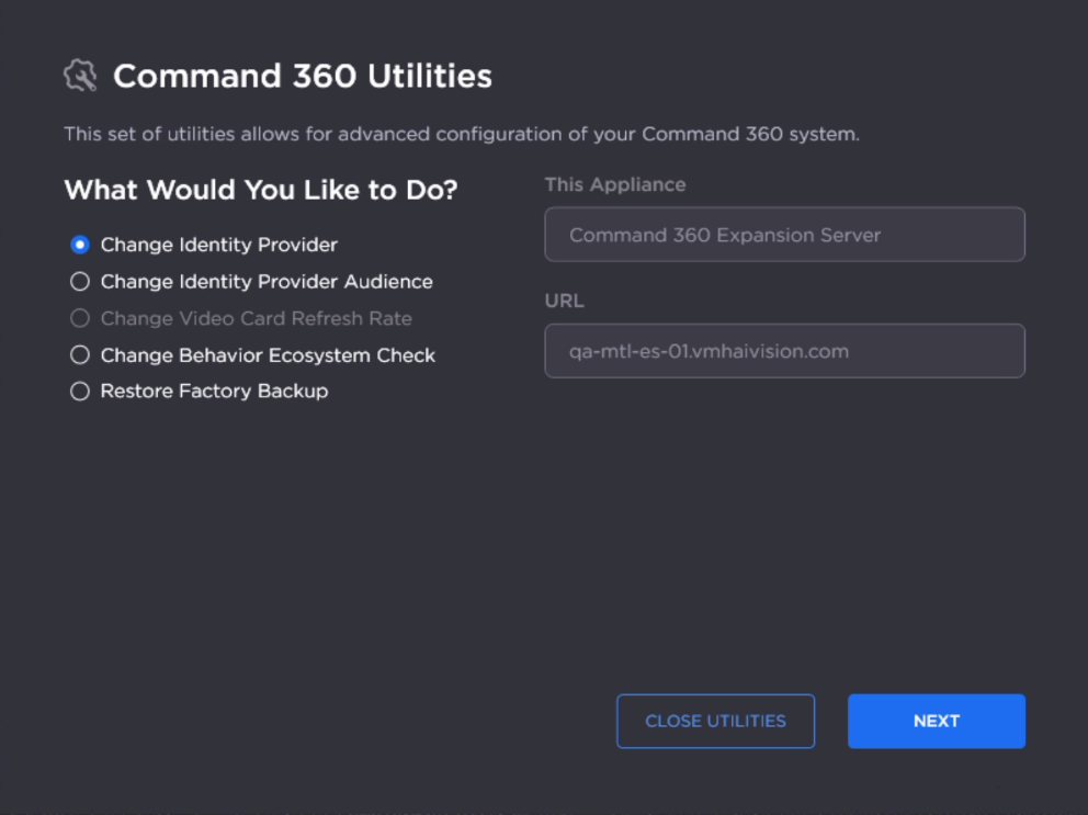 Utilities Main Screen