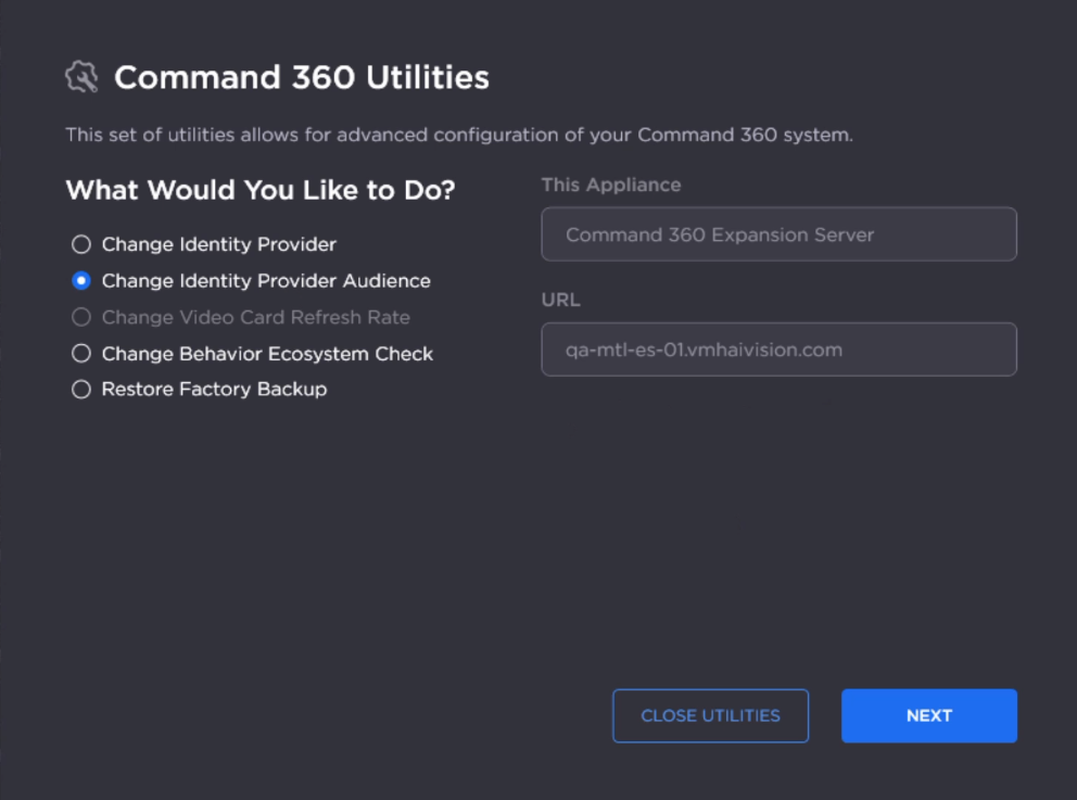 Utilities Main Screen